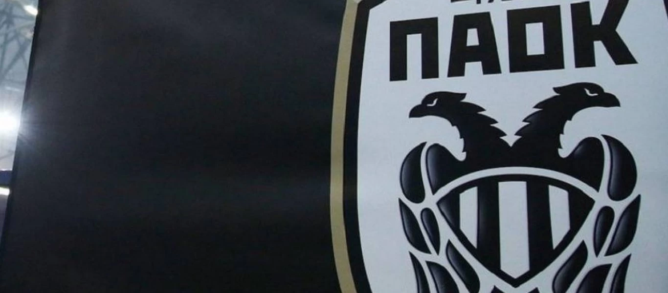 ΠΑΟΚ για αφαίρεση βαθμών: «Ανήκουστη απόφαση από όργανο που αποτελείται από διορισμένους φίλους του Αυγενάκη»